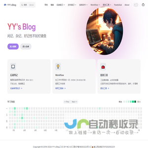 售后管理系统-企业智能化售后工单管理软件|瑞云服务云