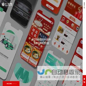 家天下装饰-云南装修公司-昆明家天下装饰-昆明装修公司